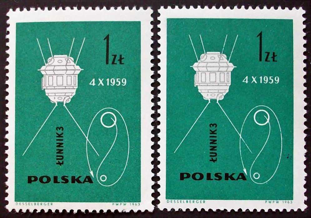 L Znaczki polskie rok 1963  kwartał IV - luzaki