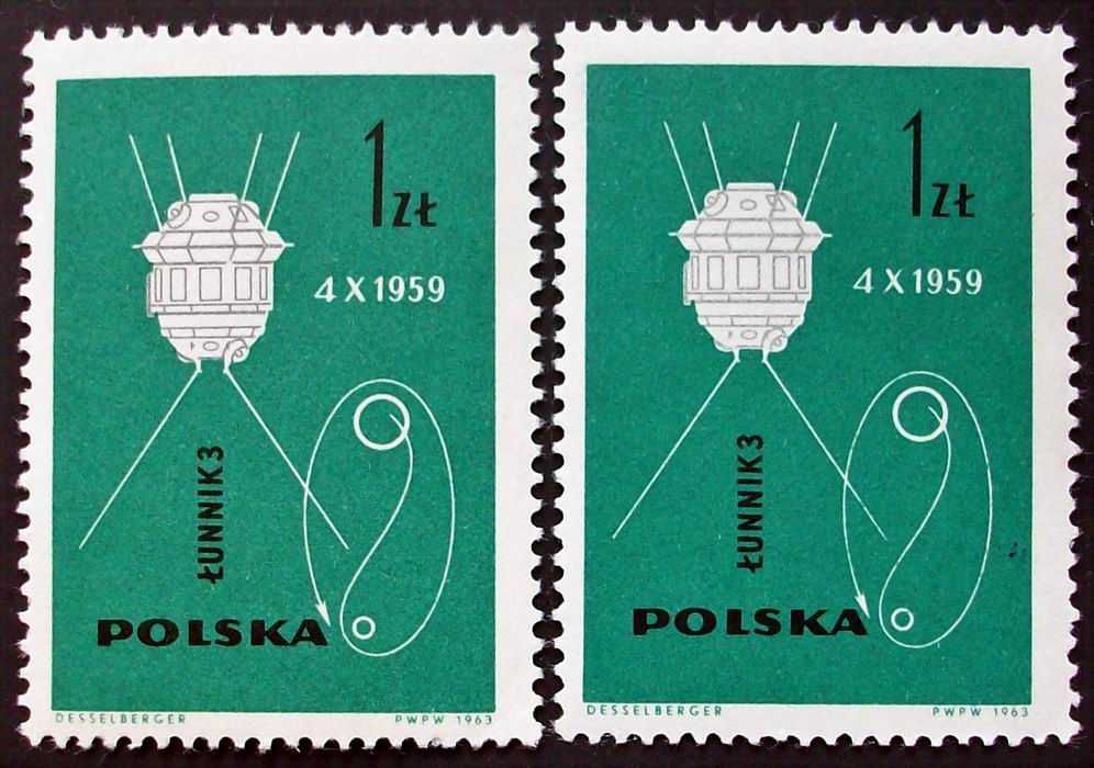 L Znaczki polskie rok 1963  kwartał IV - luzaki