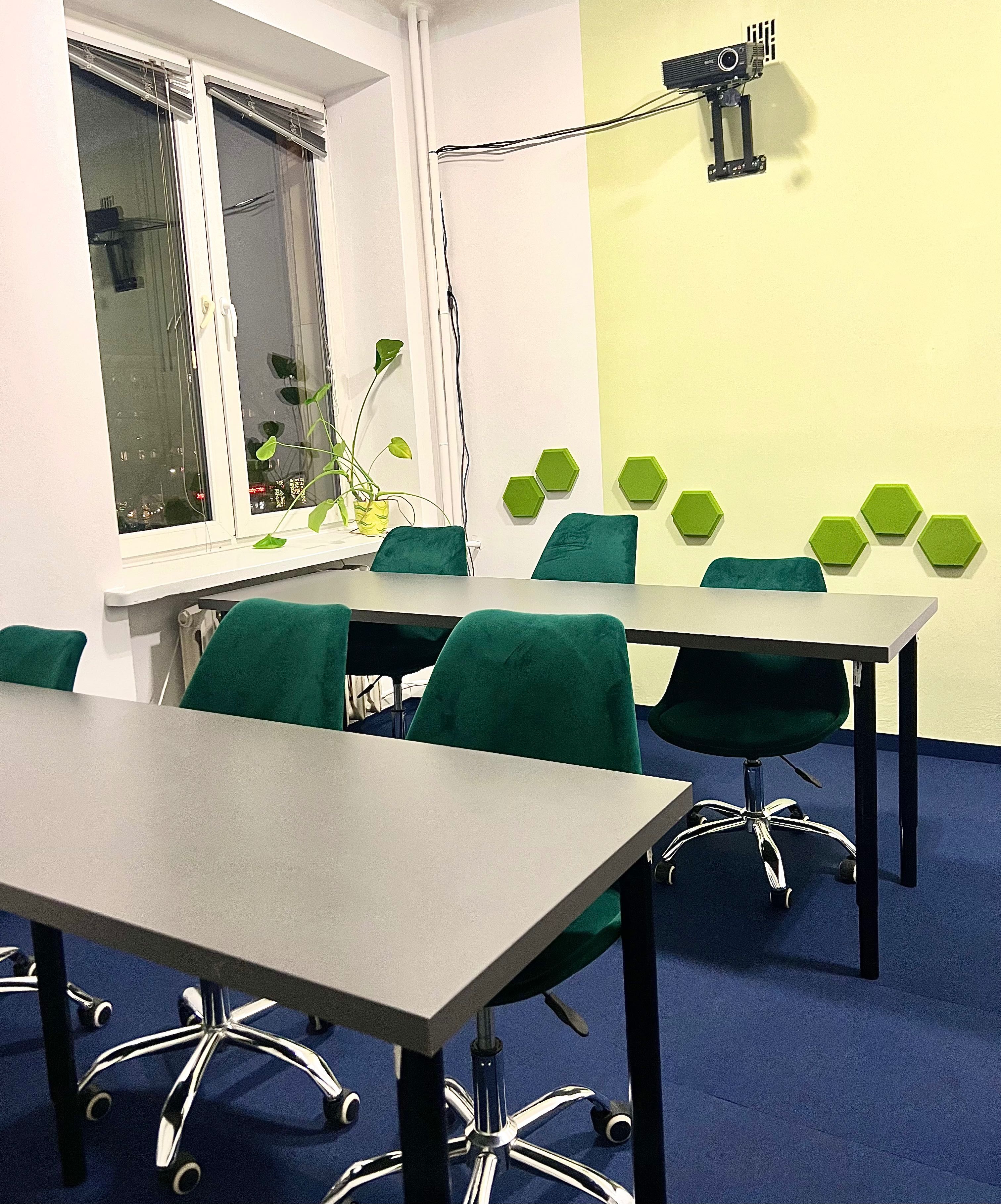 Sala konferencyjno-szkoleniowa