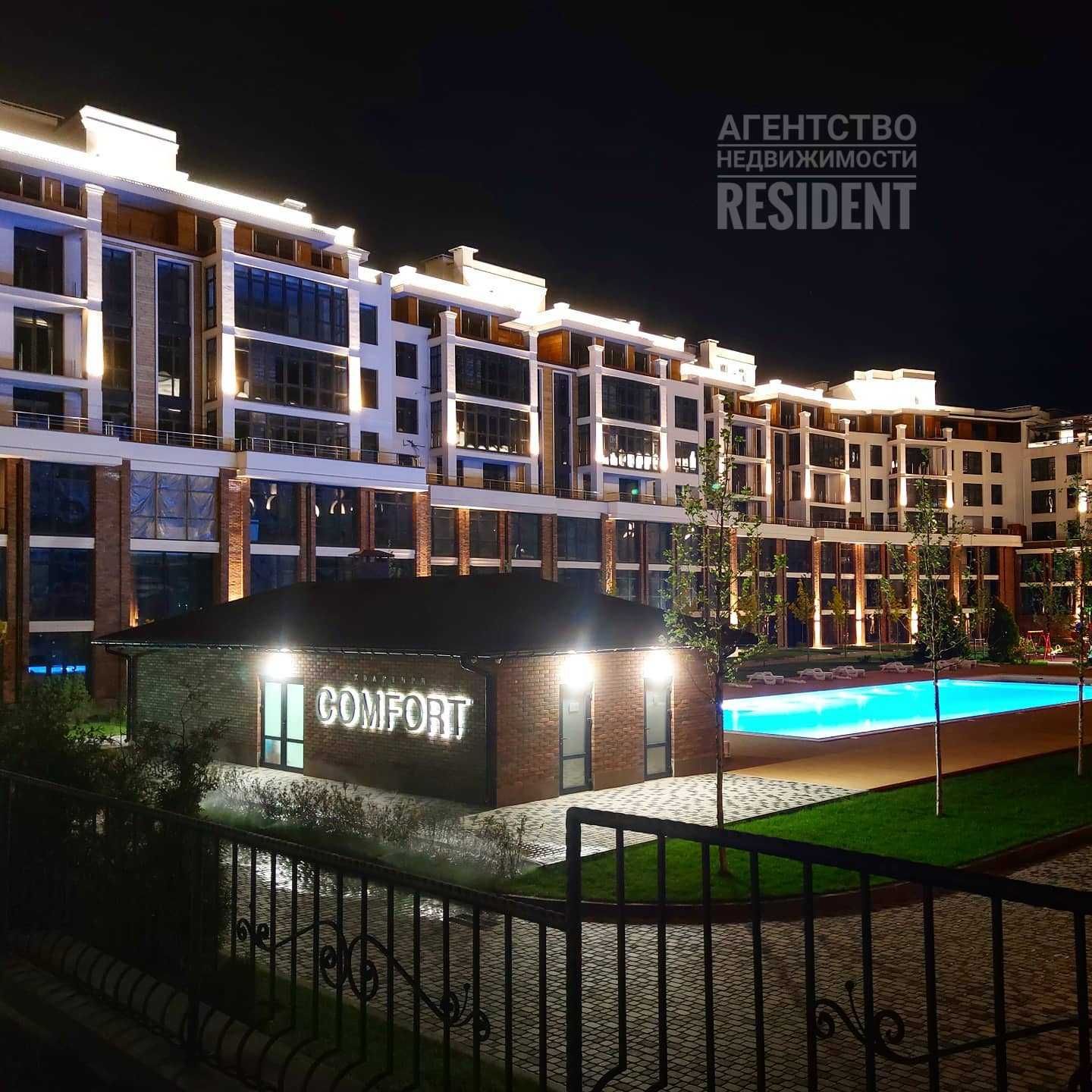 ЖК Комфорт Сити 117 м2 Comfort City. Панорама Лофт IQ House К12 Моцарт