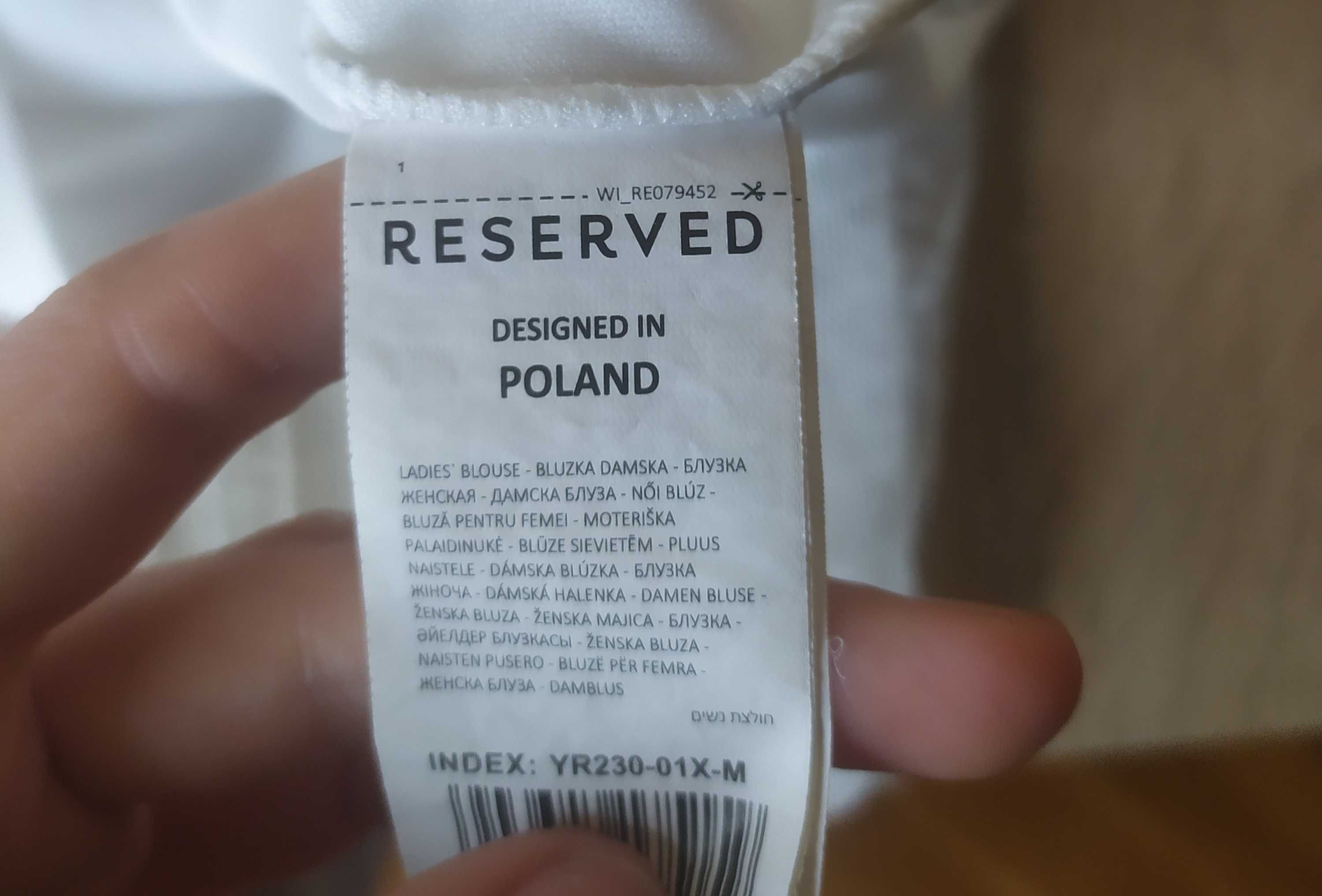 Biała koronkowa bluzka z krótkim rękawem, RESERVED, rozmiar M