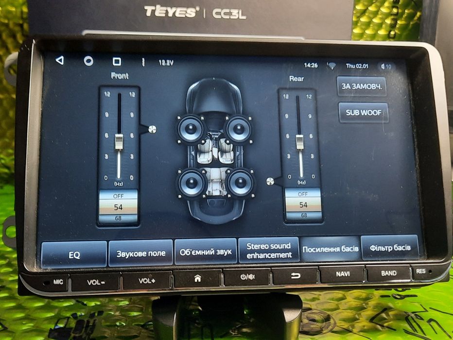 Штатна магнітола Teyes CC3L 4+32 Gb Volkswagen/Skoda/SEAT