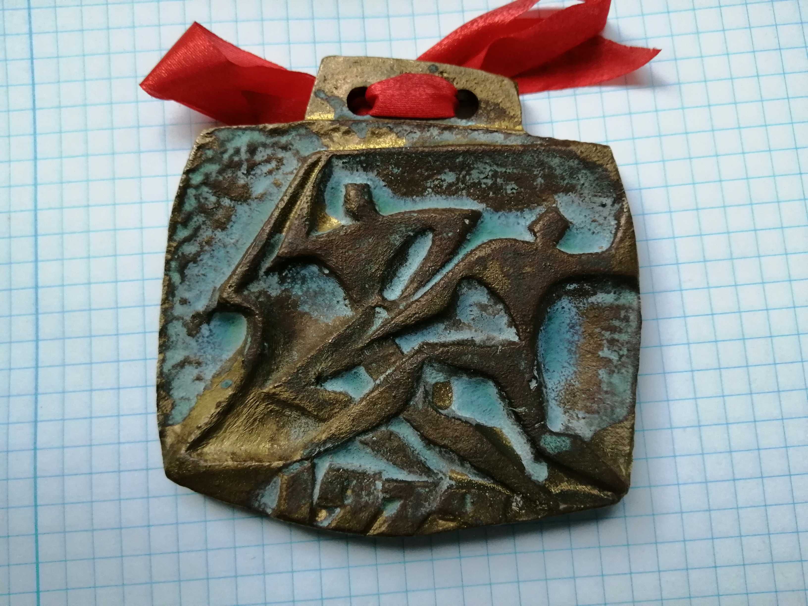 Bieg sztafeta Katowice Sosnowiec brąz sport PRL 1973r