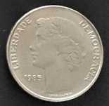 Moeda de 25 escudos - Portugal - 1985