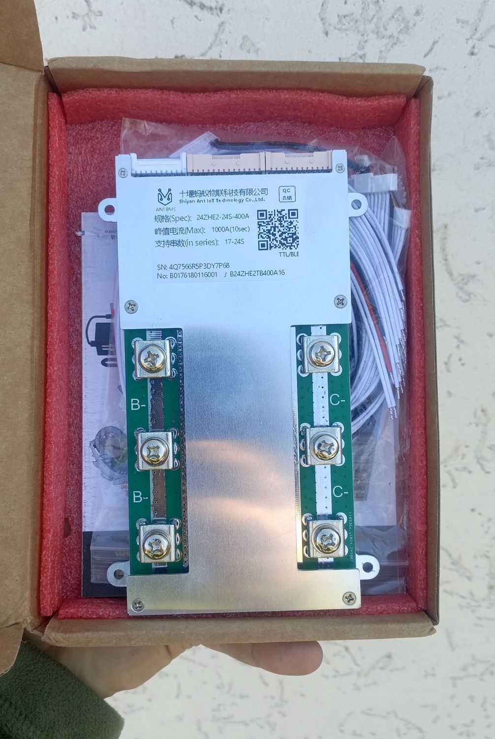 JK Jikong Smart BMS 7-20S 48V 72V B1A20S15P 150A balance 1A Смарт БМС