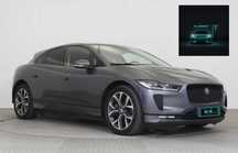 Jaguar I-Pace HSE 400