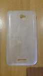 Etui do sony xperia e4