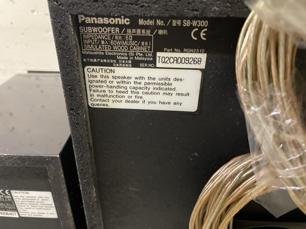 Panasonic SB-DT100