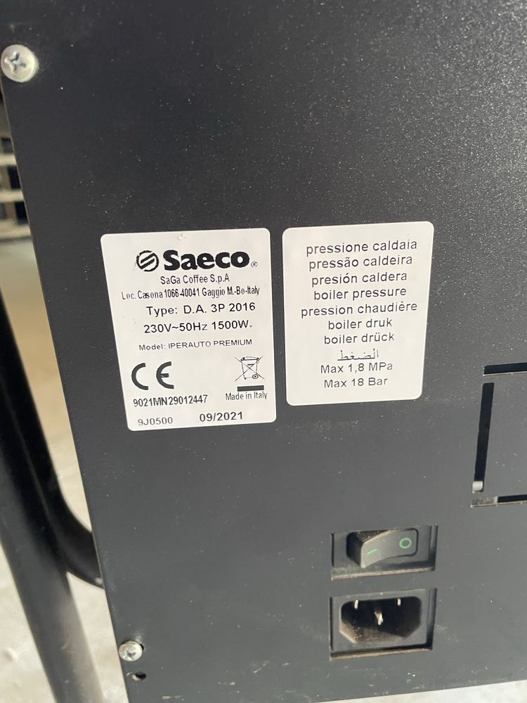 Продам кофеапарат saeco