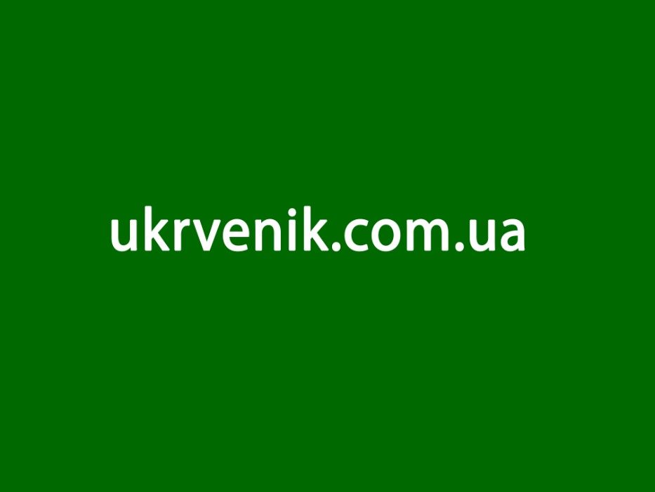 Продам домен ukrvenik.com.ua