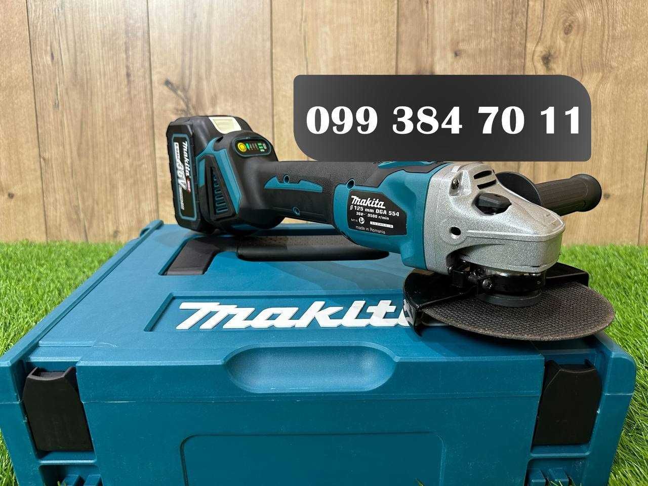 Акумуляторний Набір 2в1 Makita Болгарка DGA554 BL Шуруповерт DHP485 BL