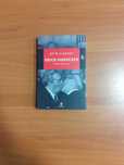 książka Erich Honecker Biografia polityczna Lorenzen