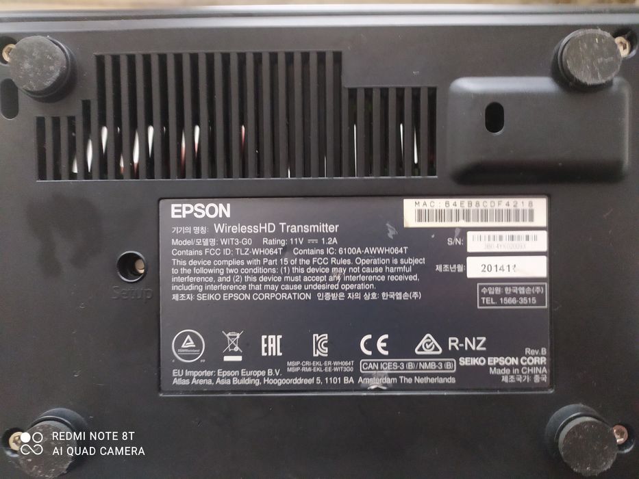 Продам 3D приставку и очки