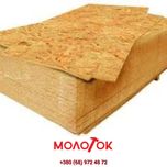 Плита ОСБ 9мм 2500*1250 Кроноспан (OSB-3) Гурт, роздріб