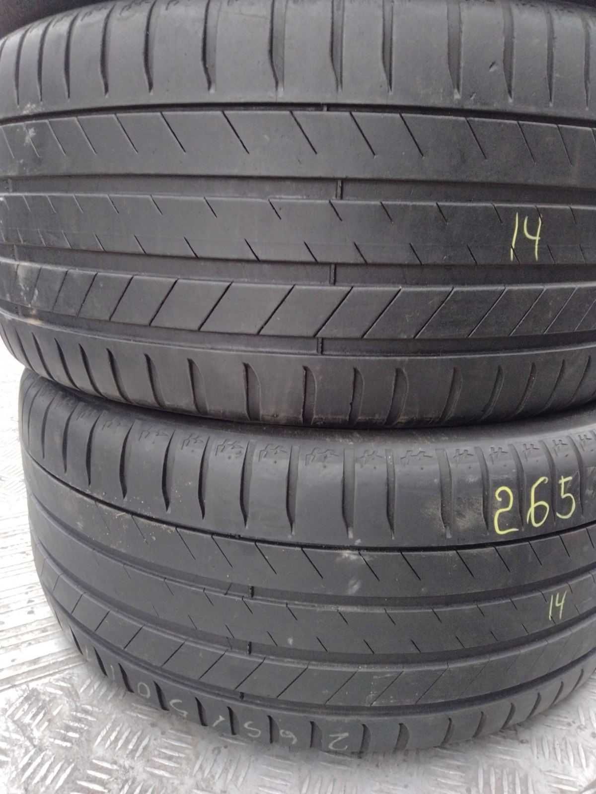 Michelin LatitudeSport3  265 50 19 (Літо),Склад,шиномонтаж Дружківська