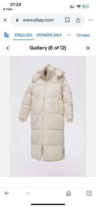 Пуховик, пальто ZARA