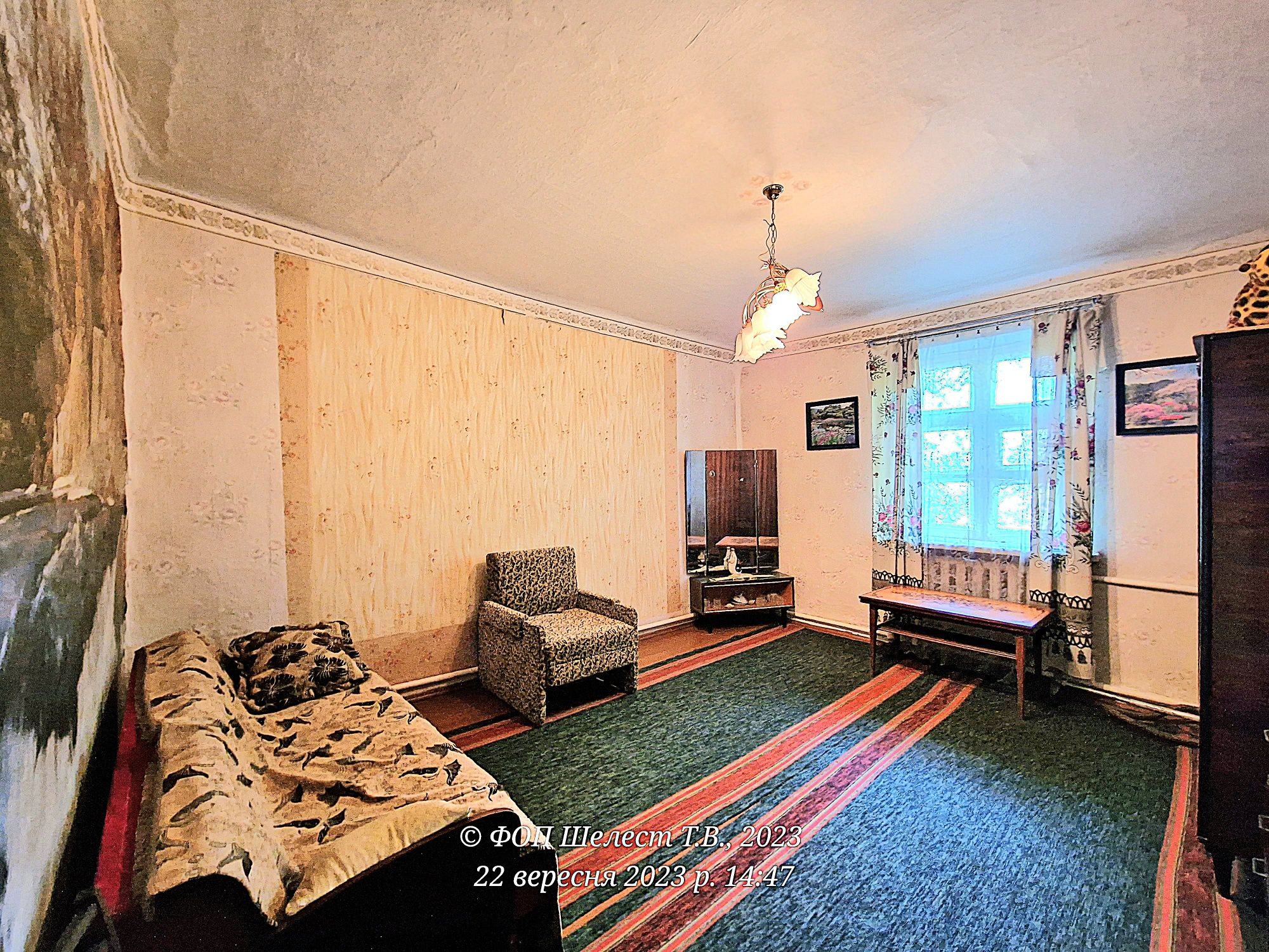 Квартира село Устимівка 3 кімнати