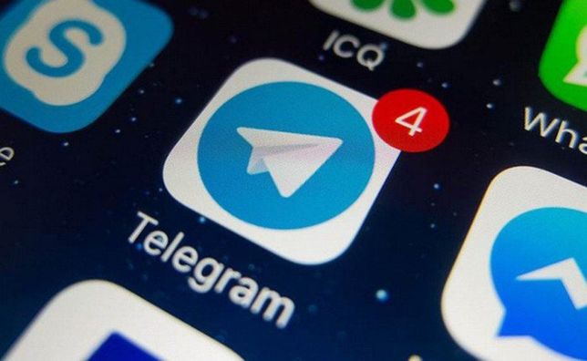 Инвайт в группы Telegram парсинг рассылка реклама в Телеграм аккаунты