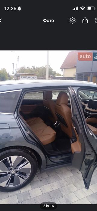 Продам Skoda Enyaq 2022