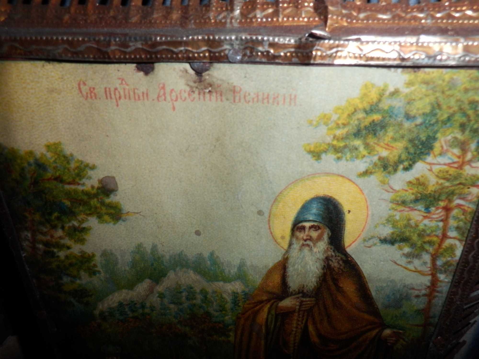 старинная икона св.прибл.Арсений Великий