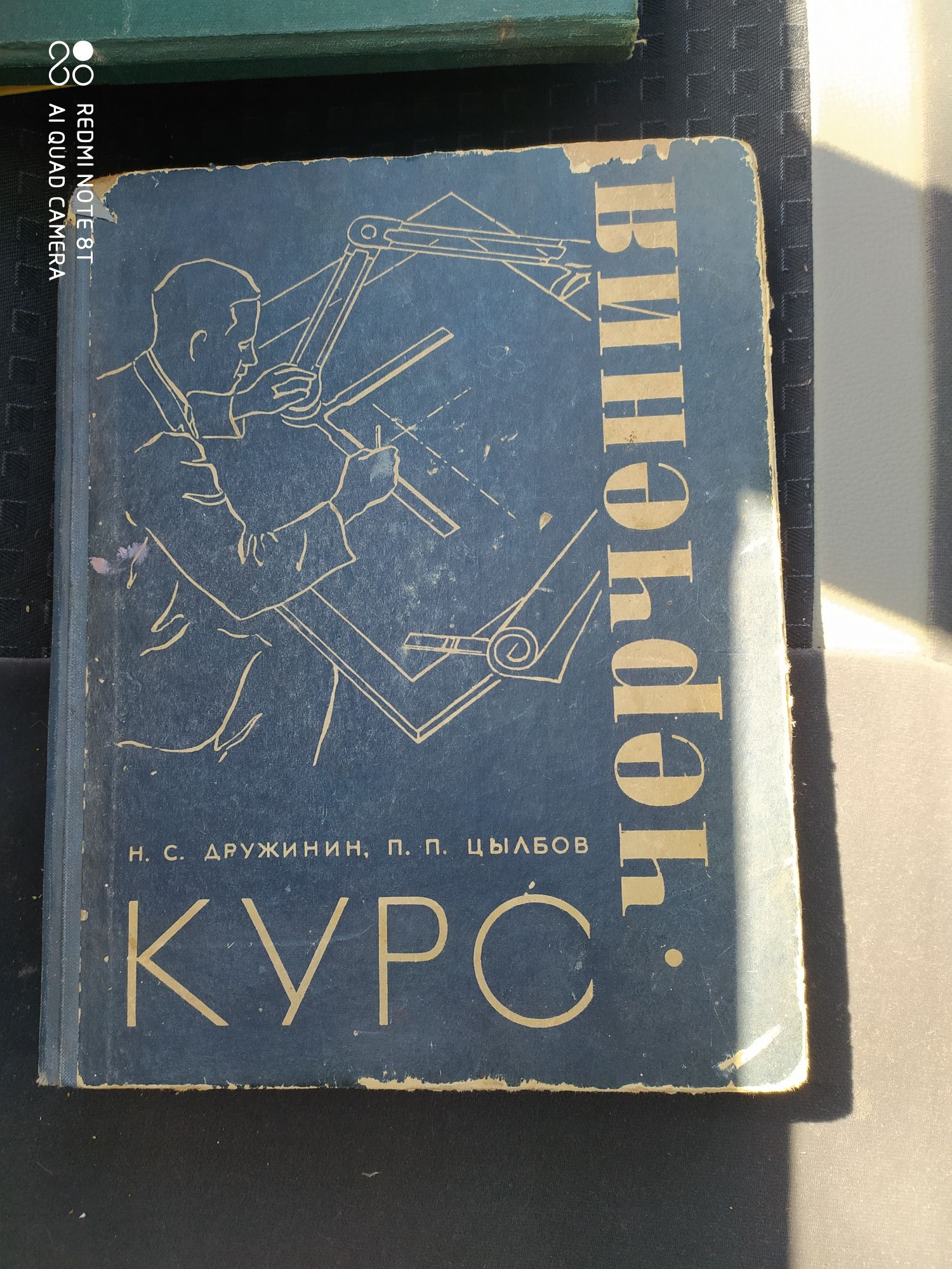 Продам книги