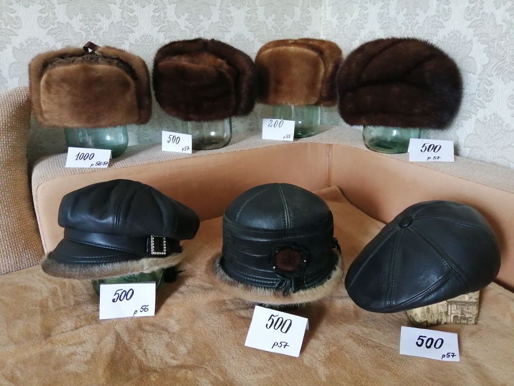 шапки норковые и кожаные кепки