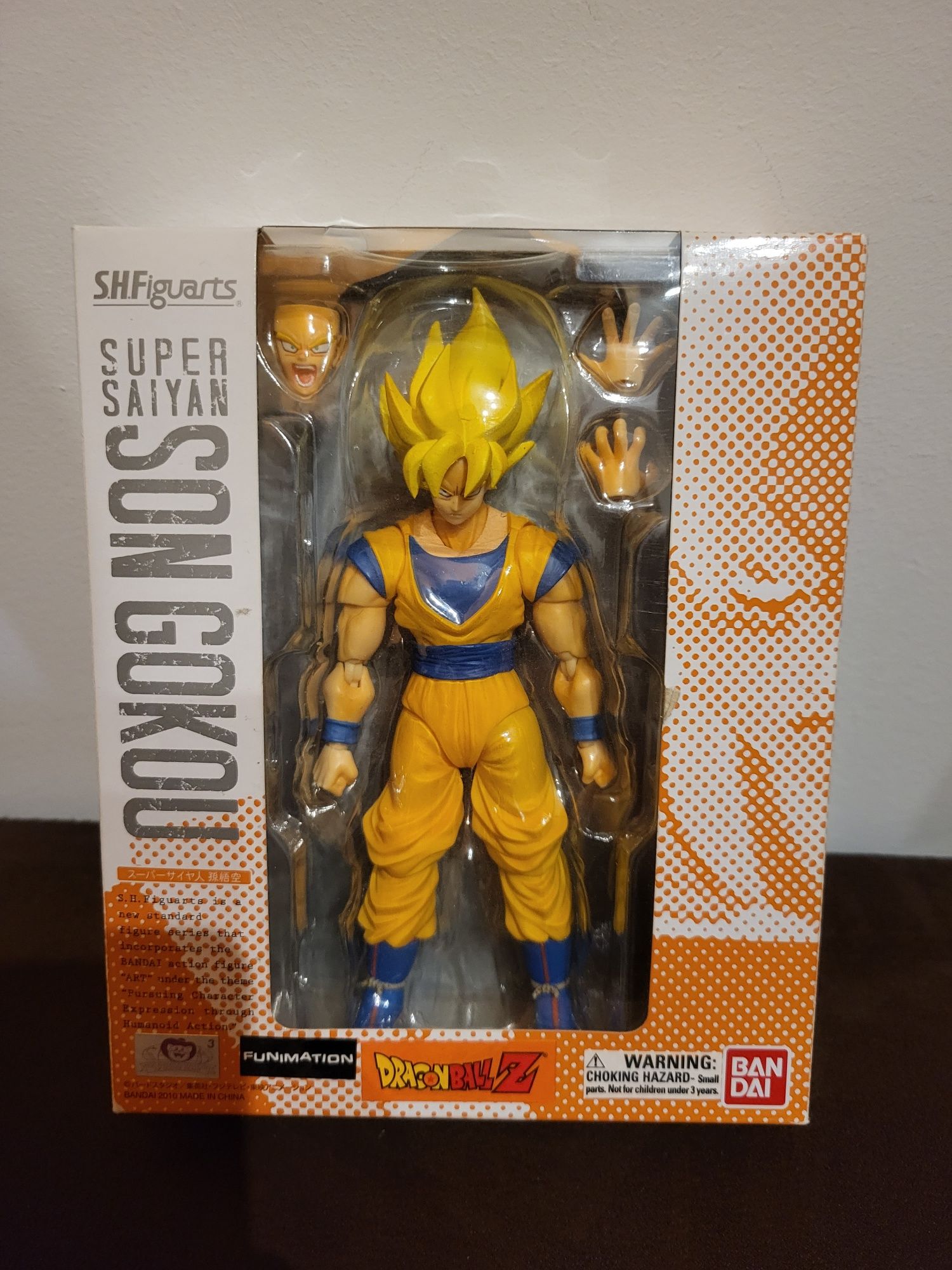 S.H.Figuarts Dragon Ball Son Goku