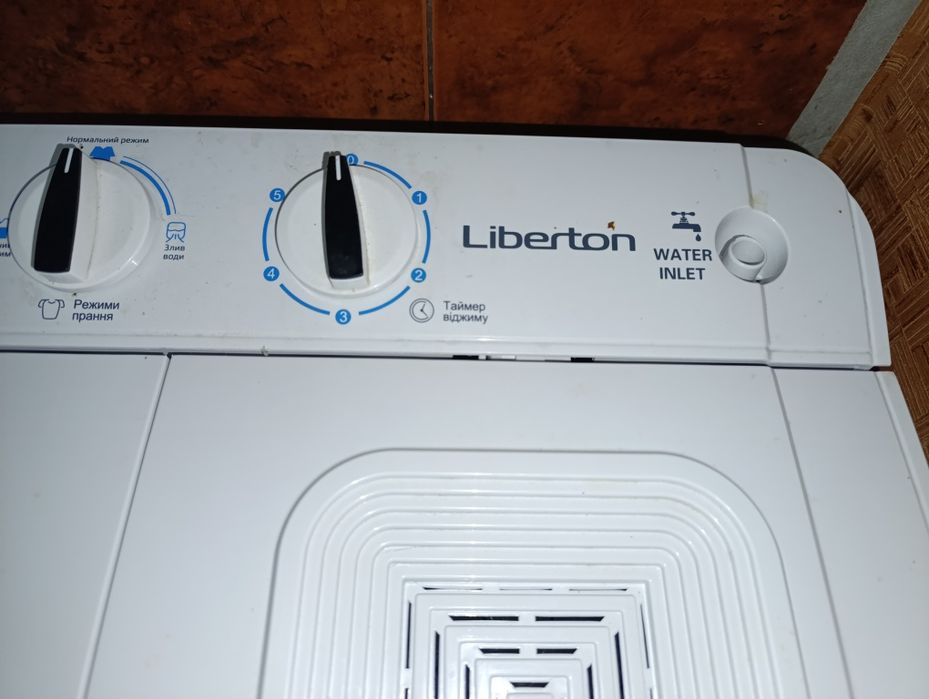 Продам пральну машину полуавтомат ідеальному стані 

Лук