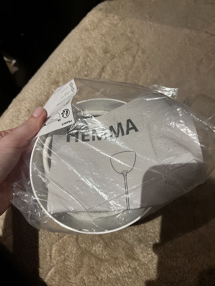 Lampka Hemma IKEA