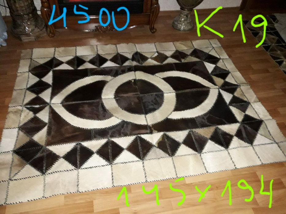 Кожаный ковёр ручной работы