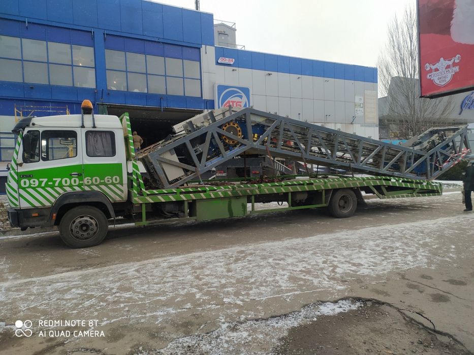 Послуги евакуатора