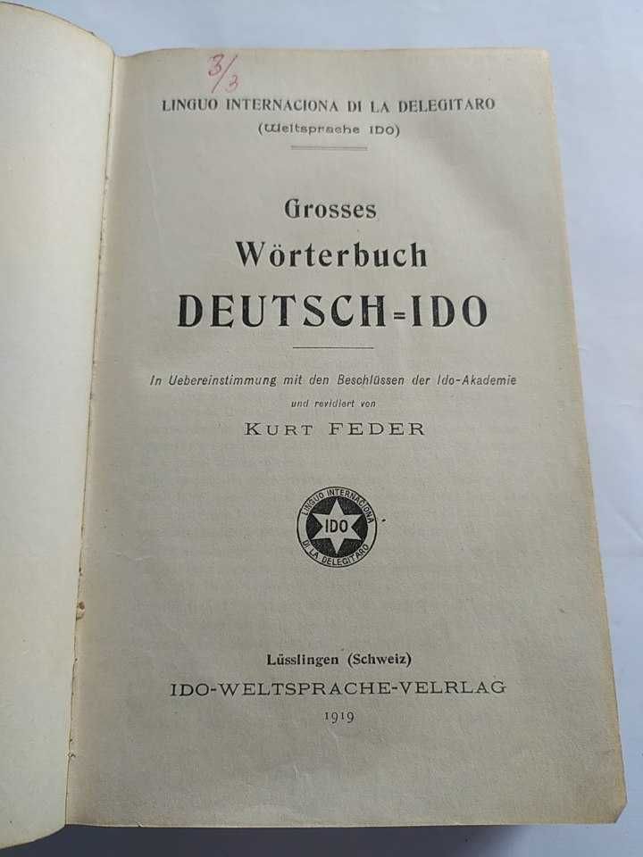 Книга 1919 унікальне видання словник Німецька Ідо