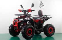 Quady Quad XTR Discovery 125cc ExtremeRide Nowy model 2024r