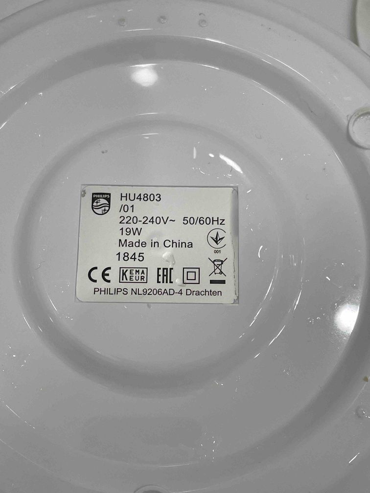 Зволожувач повітря Philips Safe & clean NanoCloud HU4803/01