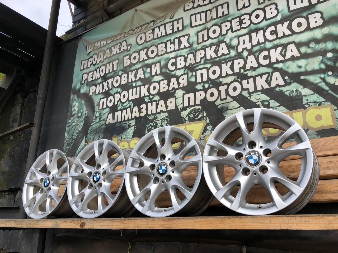 777 Оригинальные диски R16 5/120 72.6 BMW стиль 255