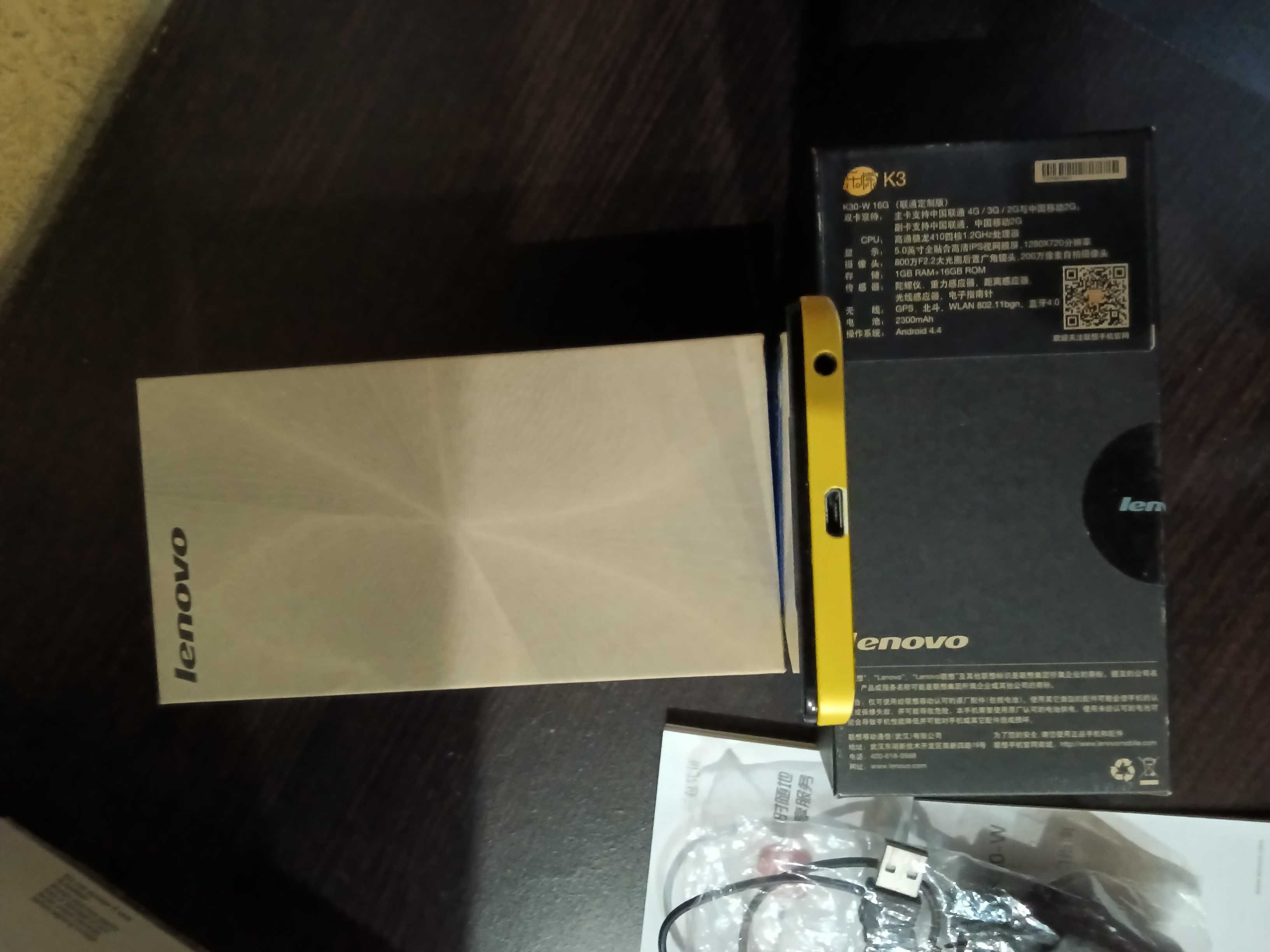 Смартфон Леново Lenovo K3 Note (K50-t3s) 16Gb Yellow