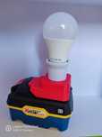 Lampada emergência bateria Parkside Bosch e Makita