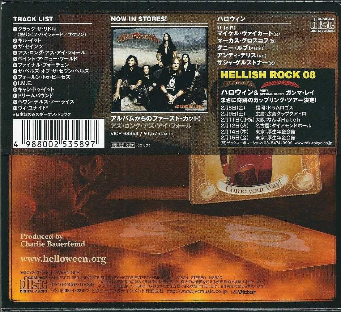 CD Helloween - Gambling With The Devil (Japan 2007)