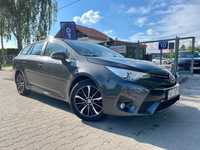 Toyota Avensis Rej 2019*Navi*Kamera cofania*FV23%*Alu*Gwarancja