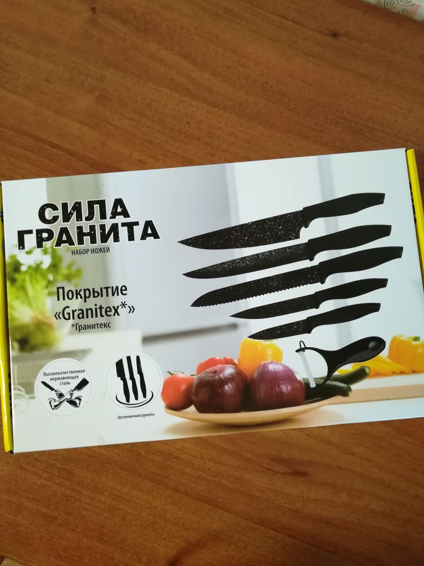 Ножи "Сила гранита"
