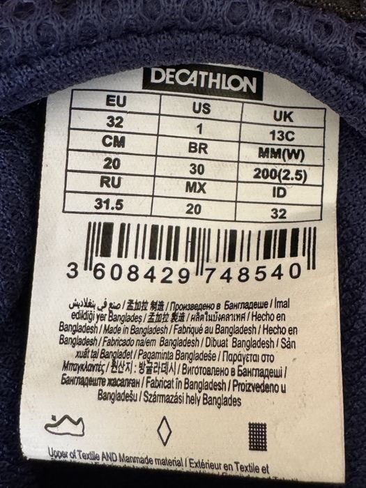 Кросівки дитячі Decathlon, 20 см.