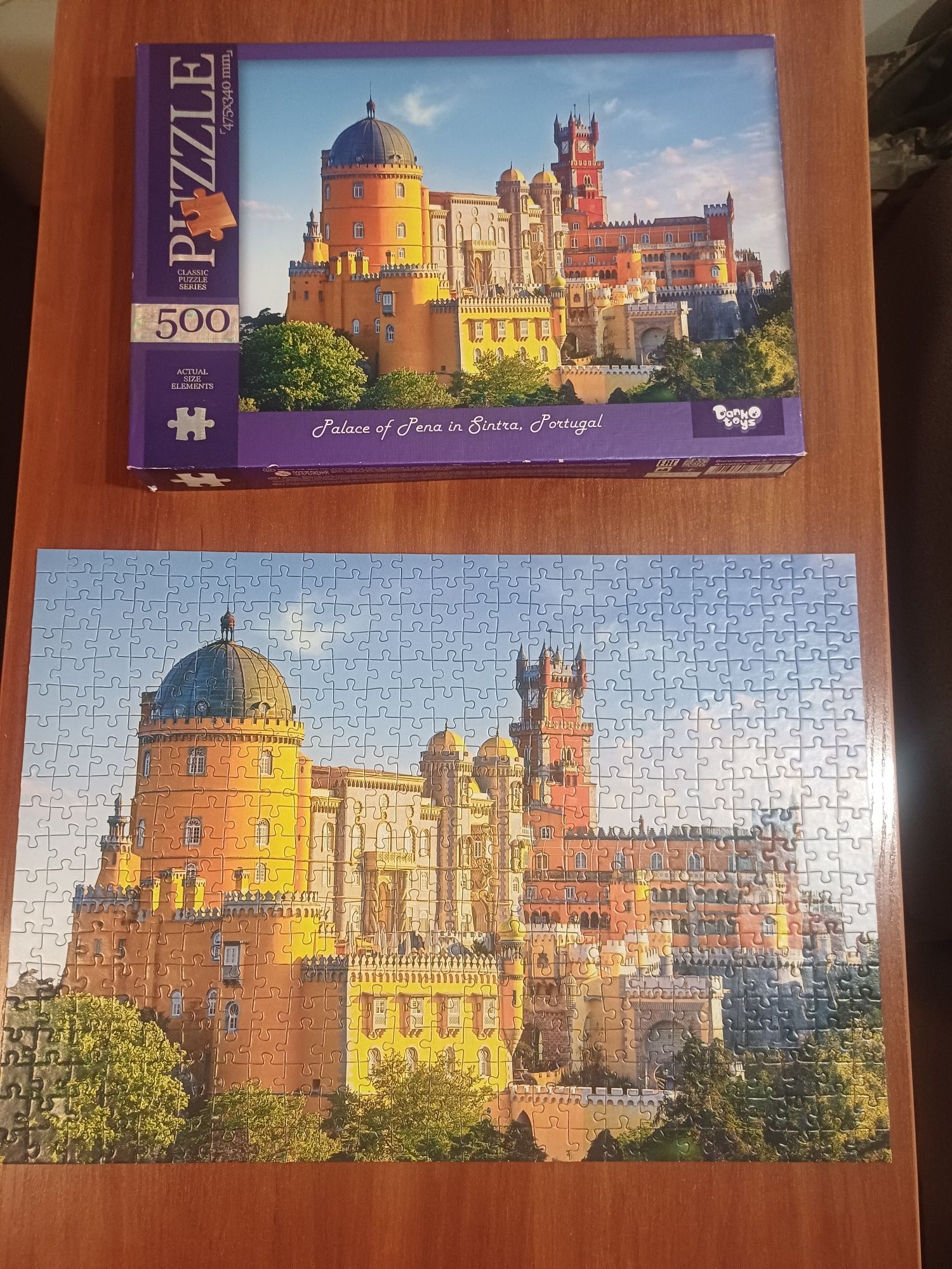 Пазли 500 елементів 2 шт.