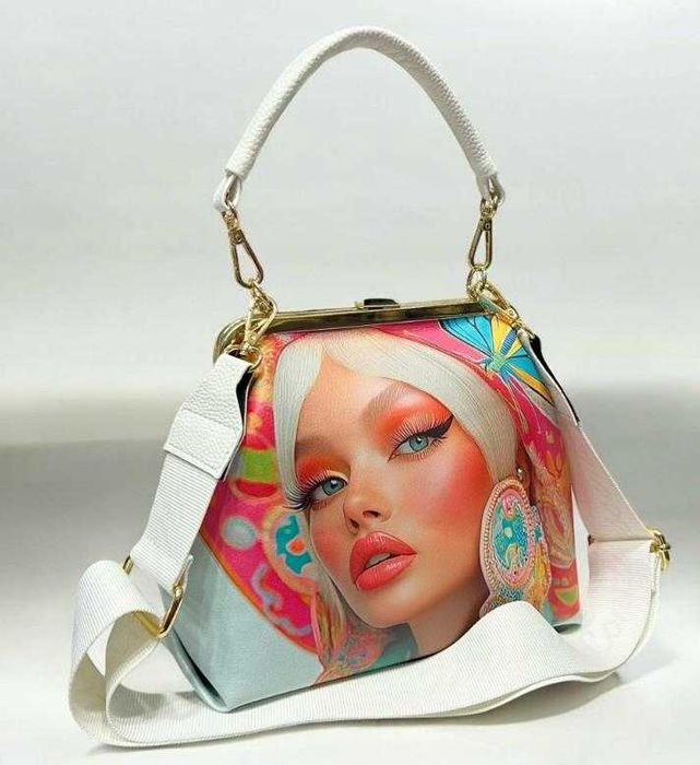 Massimo Contti  torebka listonoszka z printem 2 paski