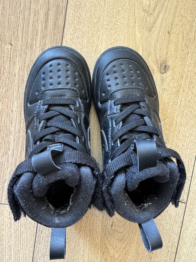 Buty dziecięce Nike