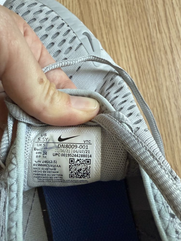 Кросівки nike air max 270