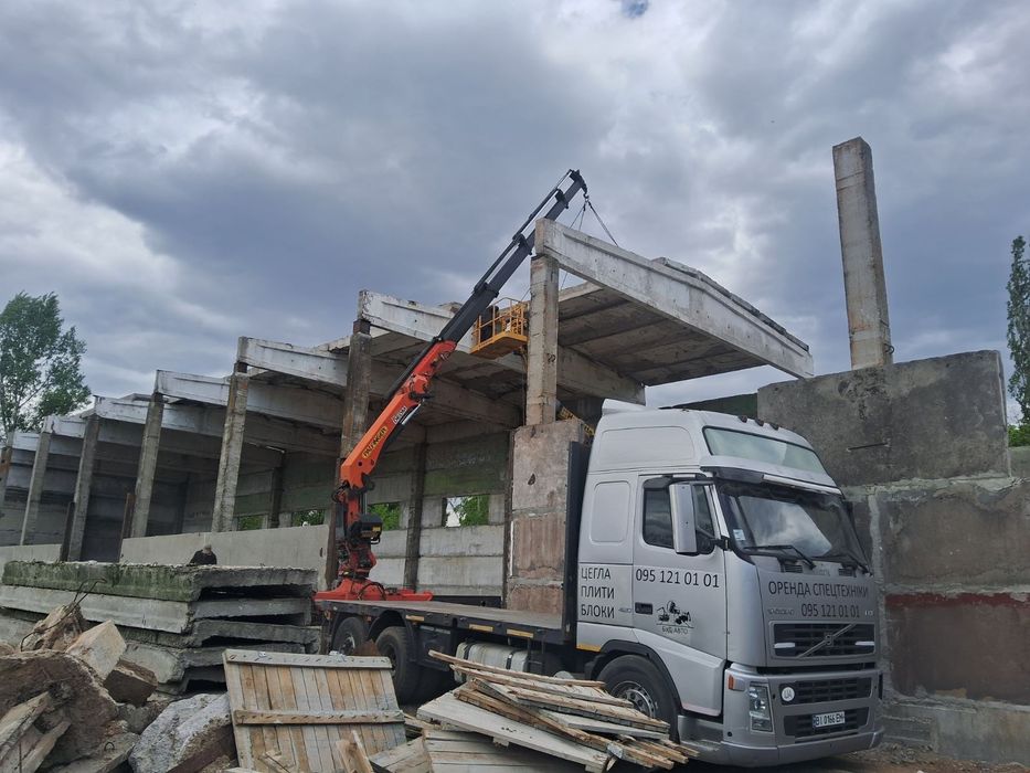 Послуги маніпулятора! Услуги манипулятора!