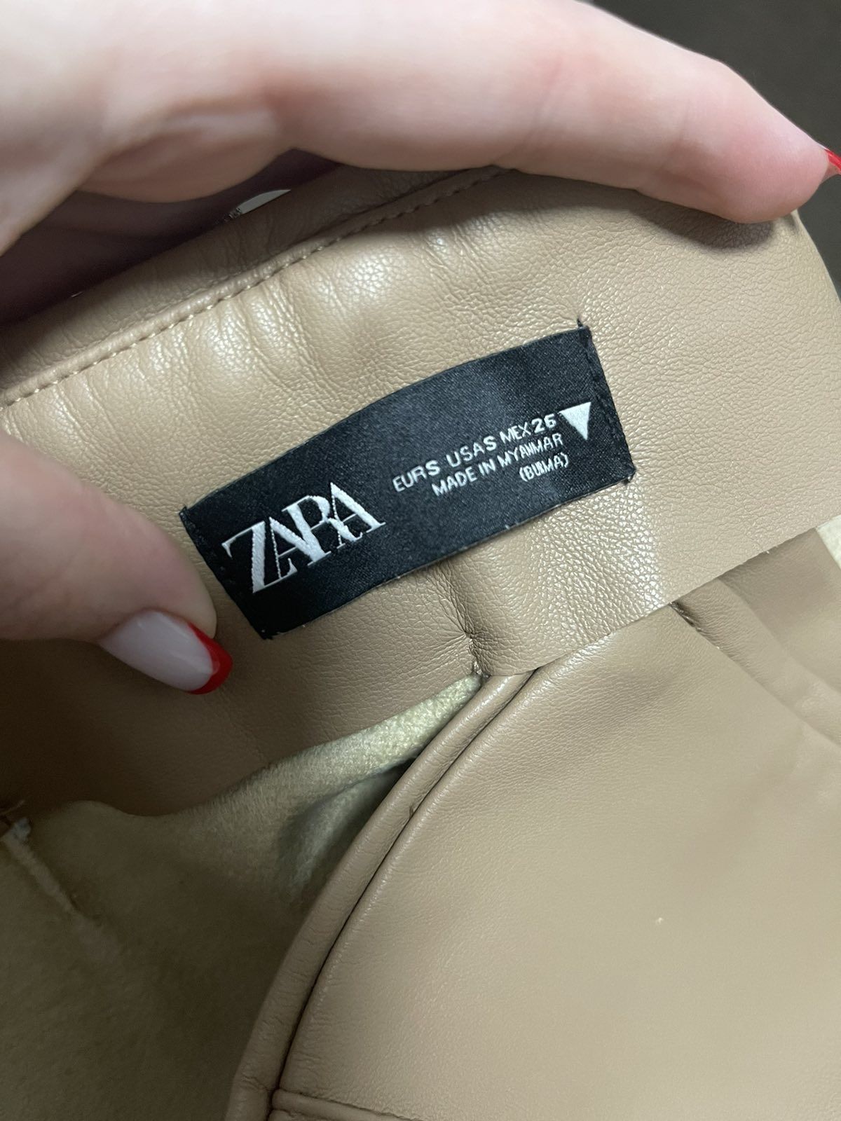 Штани шкіряні Zara