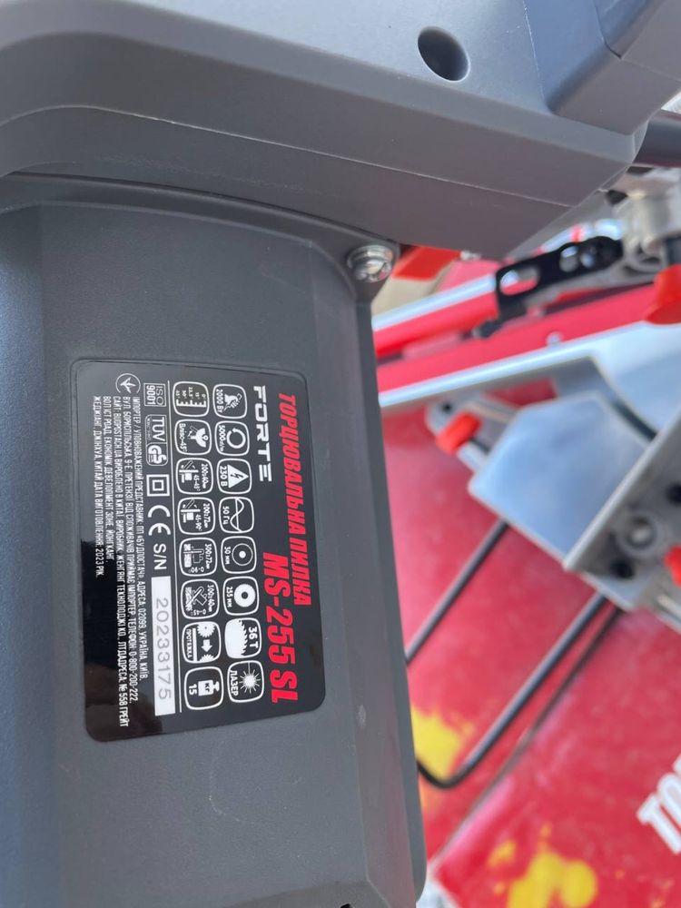 Пила торцювальна Forte MS-255 SL