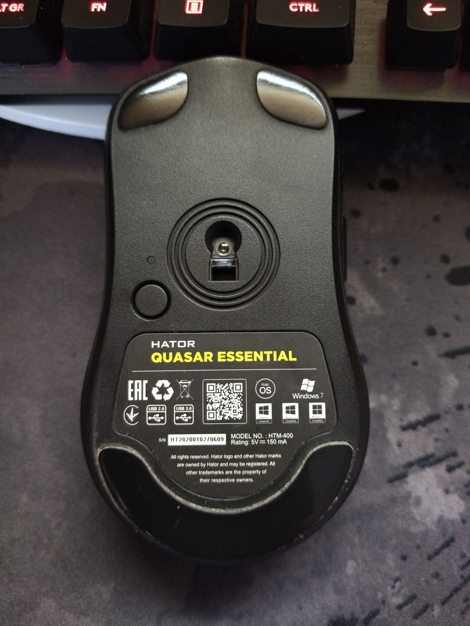 Мышка Hator Quasar Essential