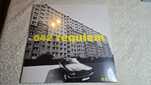 Ostr, 042Requiem, winyl 1LP